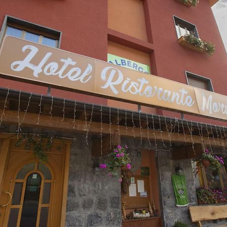 Albergo Morandi วัลบอนดิโอเน ภายนอก รูปภาพ